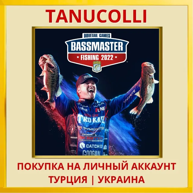 Bassmaster® Fishing 2022 P... PS4/PS5/PS Турция/Украина