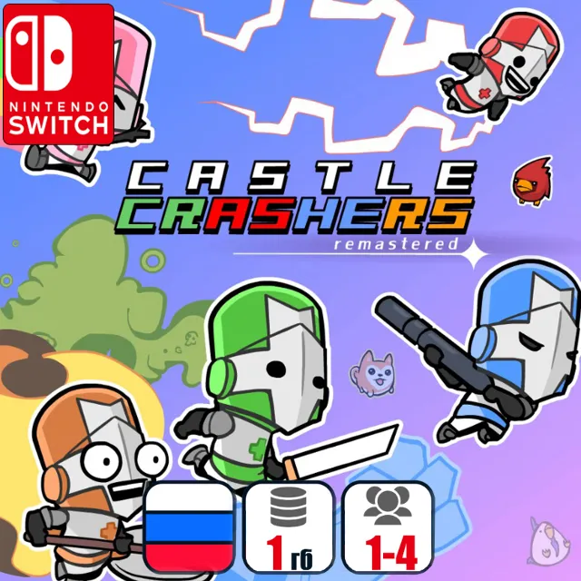 Castle Crashers Remastered | Nintendo Switch 1/2