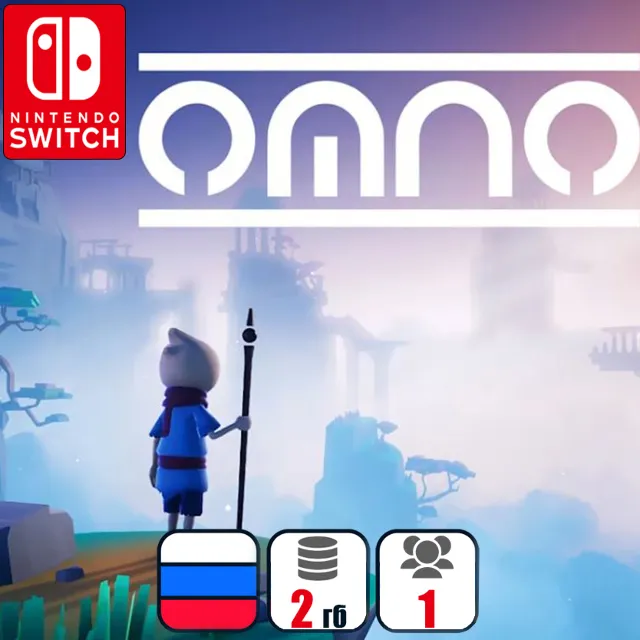 Omno | Nintendo Switch 1/2