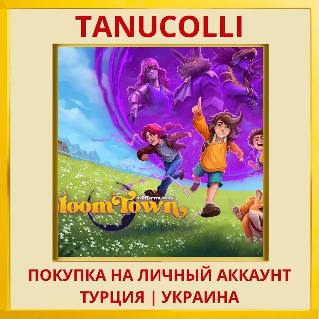Bloomtown: A Different Story PS4/PS5/PS Турция/Украина