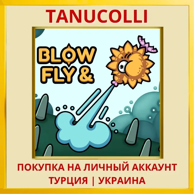Blow &amp; Fly PS4/PS5/PS Турция/Украина