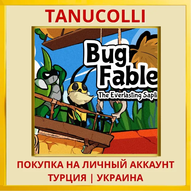 Bug Fables: The Everlastin... PS4/PS5/PS Турция/Украина