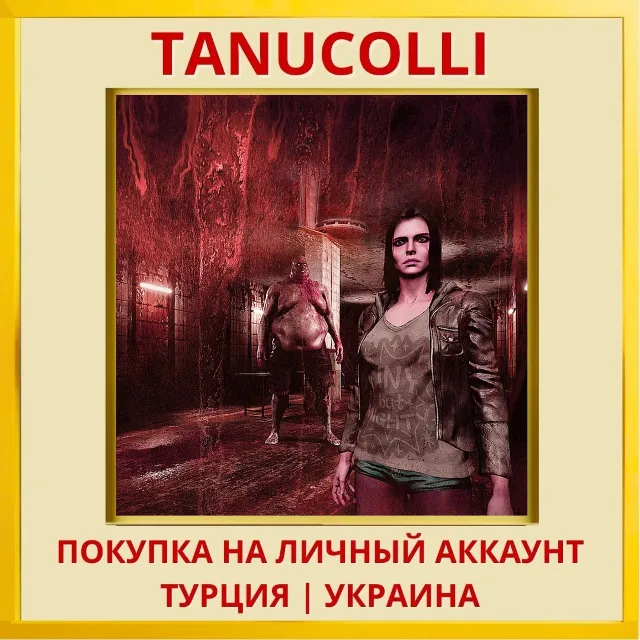 Buzludzha Evil PS4/PS5/PS Турция/Украина