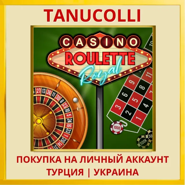 Casino Roulette Royal PS4/PS5/PS Турция/Украина