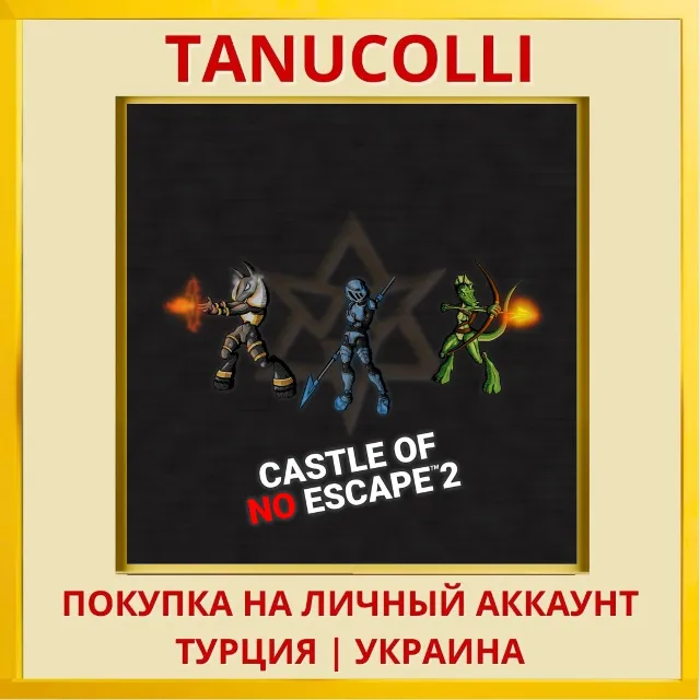 Castle of no Escape 2 PS4/PS5/PS Турция/Украина