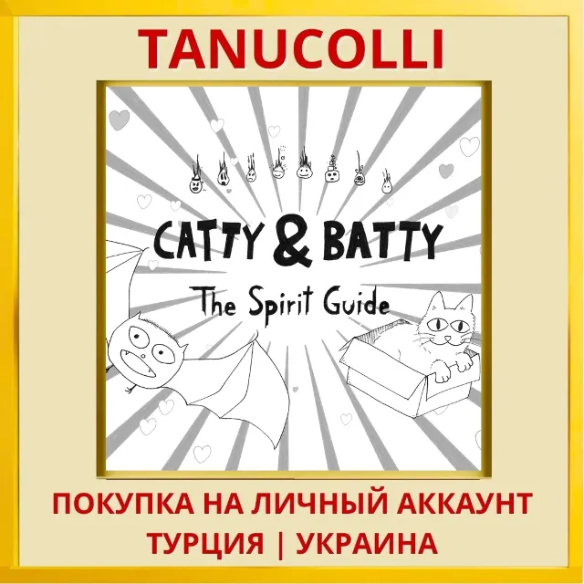 Catty &amp; Batty: The Spirit ... PS4/PS5/PS Турция/Украина