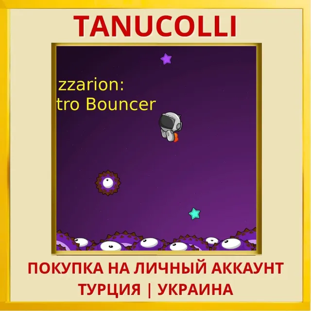 Cazzarion: Astro Bouncer PS5/PS Турция/Украина