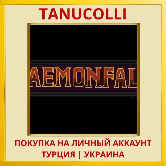 Daemonfall PS5/PS Турция/Украина