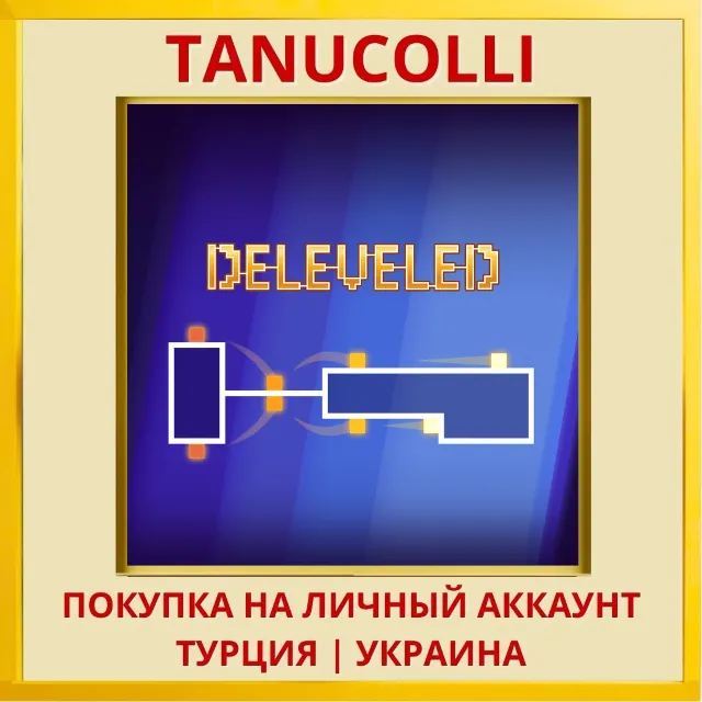 Deleveled PS4/PS5/PS Турция/Украина
