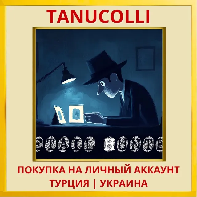 Detail Hunter PS4/PS5/PS Турция/Украина