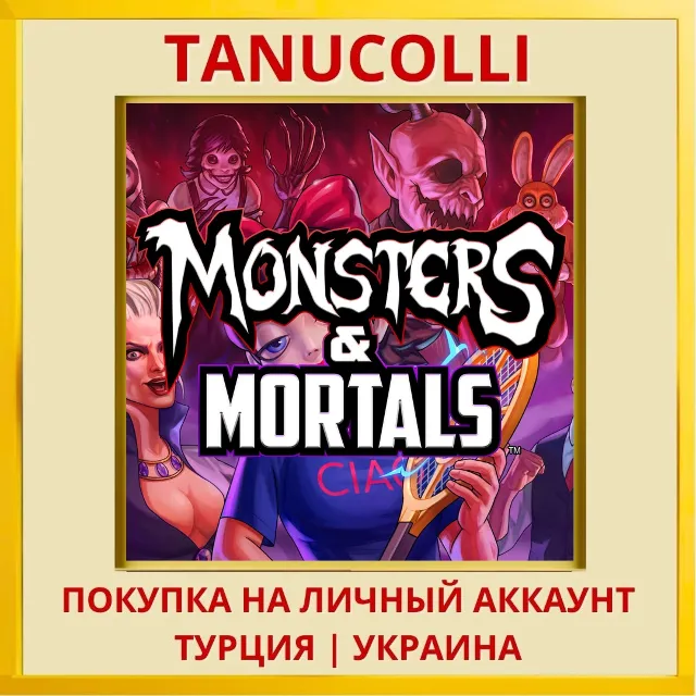 Dark Deception: Monsters &amp; Mor... PS5/PS Турция/Украина