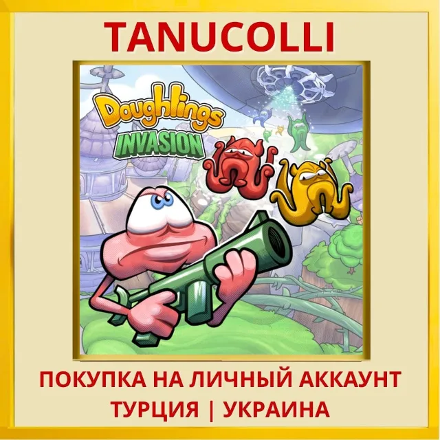 Doughlings: Invasion PS4/PS5/PS Турция/Украина