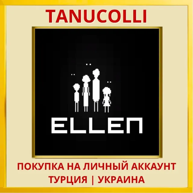 Ellen PS4/PS5/PS Турция/Украина