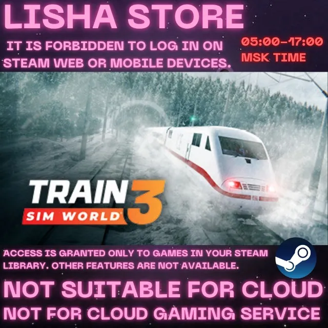Train Sim World 3 На 30 или 90 дней