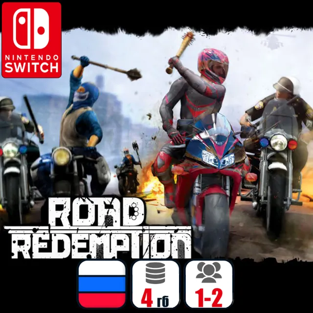 Road Redemption | Nintendo Switch 1/2