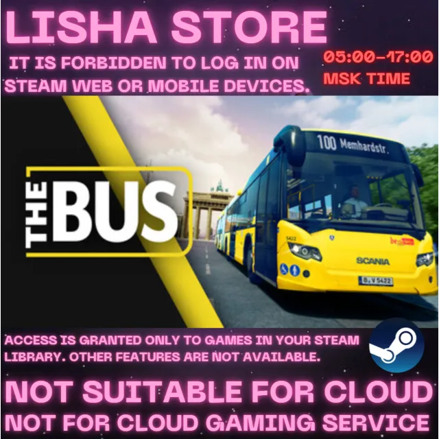 The Bus На 30 или 90 дней
