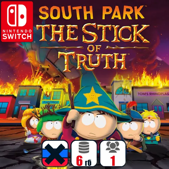 South Park: The Stick of Truth | Nintendo Switch 1/2