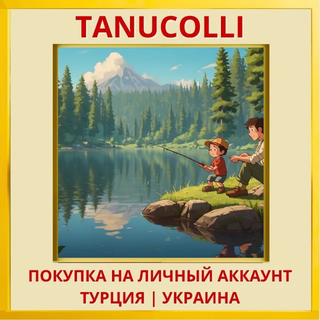 Father's Day Journey PS4/PS5/PS Турция/Украина