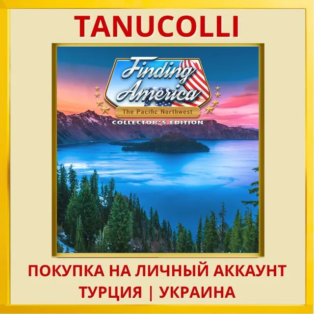 Finding America: The Pacific N... PS5/PS Турция/Украина
