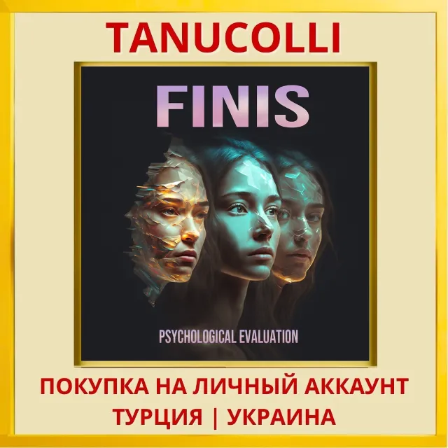 Finis PS4/PS5/PS Турция/Украина