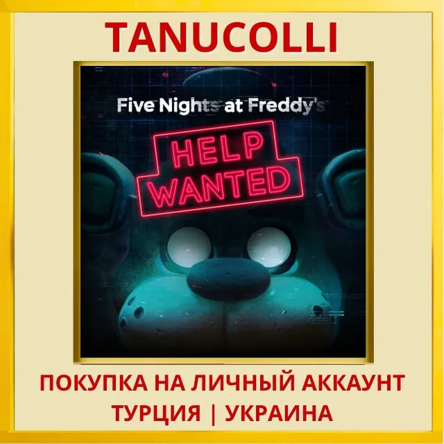 Five Nights at Freddy's VR... PS4/PS5/PS Турция/Украина