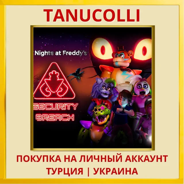 Five Nights at Freddy's: S... PS4/PS5/PS Турция/Украина