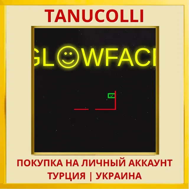 Glowface - PS4 &amp; PS5 PS4/PS5/PS Турция/Украина