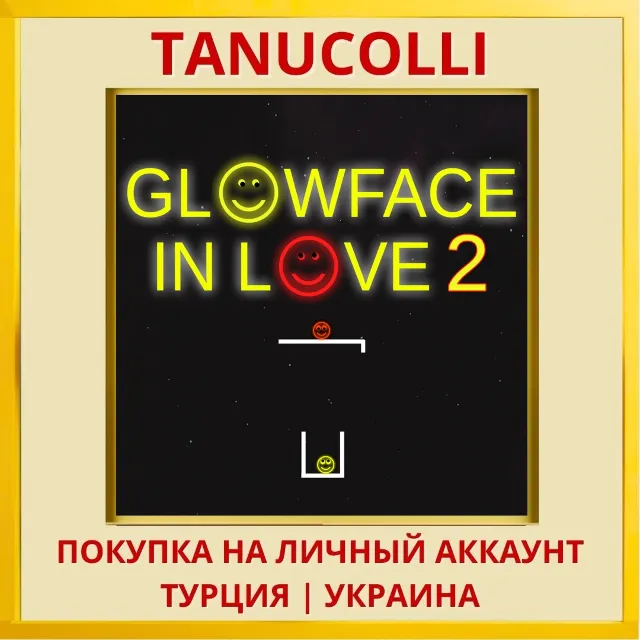 Glowface In Love 2 - PS4 &amp;... PS4/PS5/PS Турция/Украина