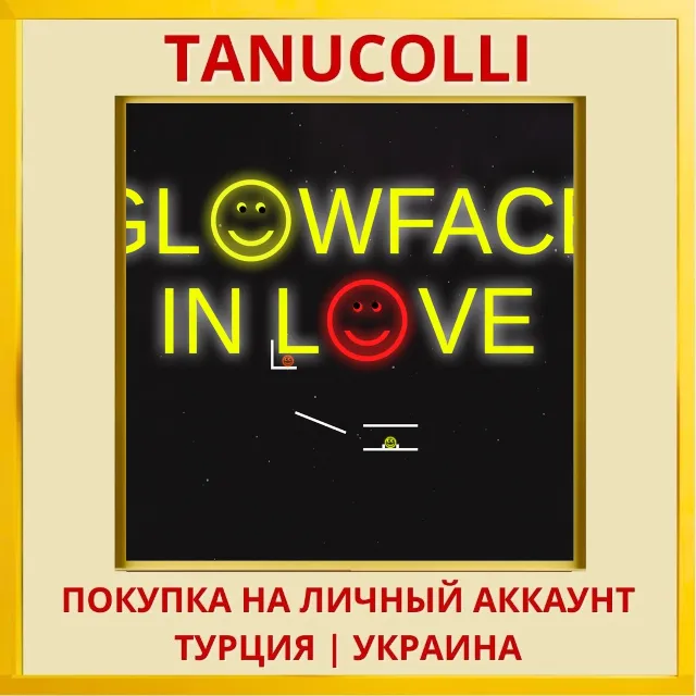 Glowface in Love - PS4 &amp; PS5 PS4/PS5/PS Турция/Украина