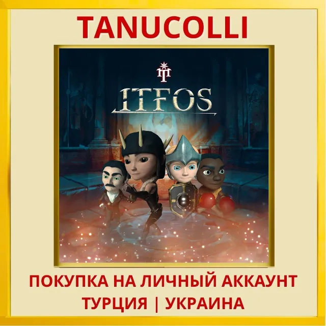 Invocation: The Festival o... PS4/PS5/PS Турция/Украина