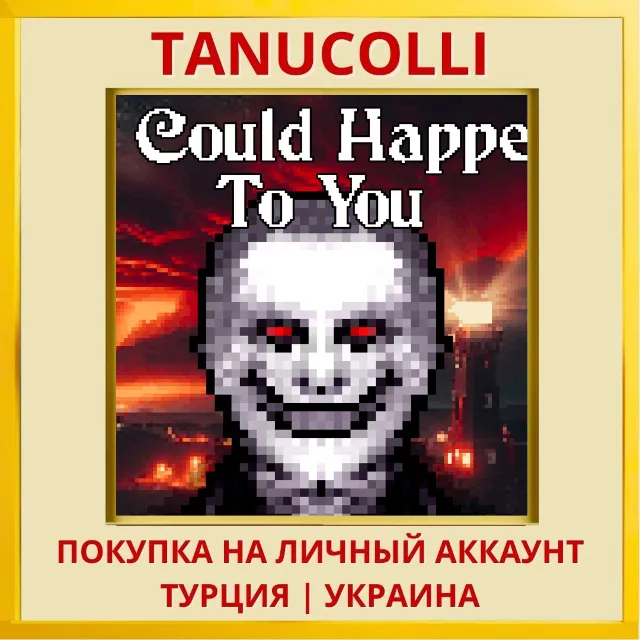 It Could Happen to You PS4/PS5/PS Турция/Украина