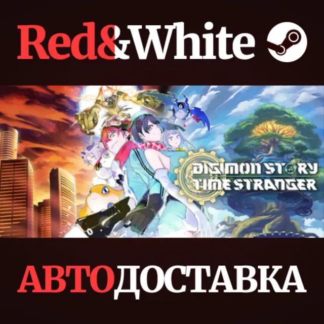 Digimon Story Time Stranger Ultimate Edition