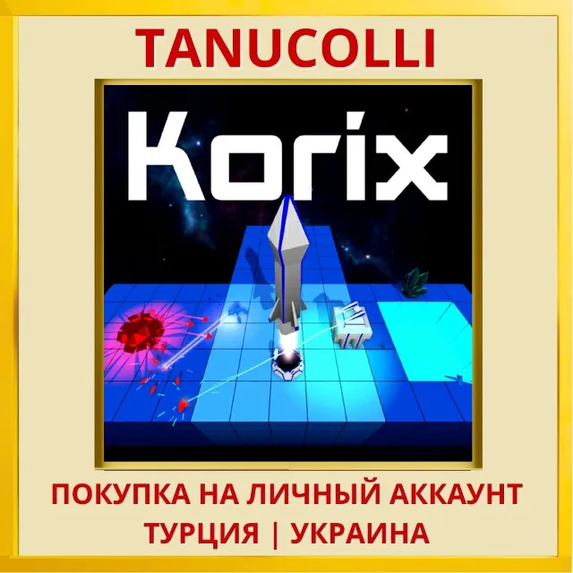 Korix PS4/PS5/PS Турция/Украина