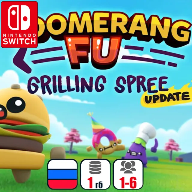 Boomerang Fu | Nintendo Switch 1/2