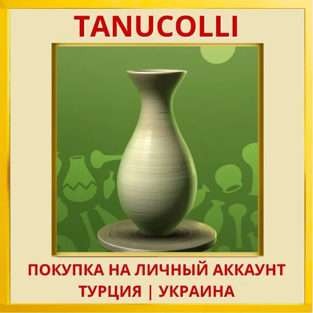 Let's Create! Pottery VR PS4/PS5/PS Турция/Украина