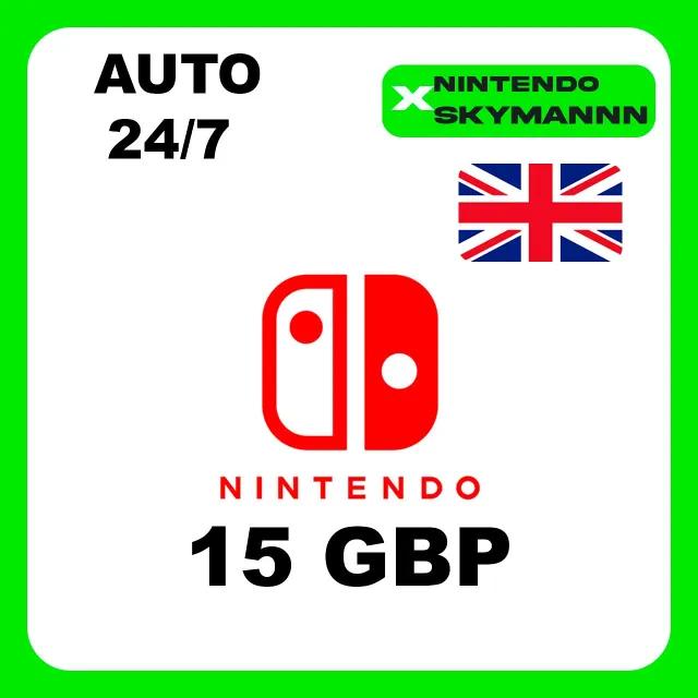 АВТО КАРТА ПОПОЛНЕНИЯ Nintendo eShop 15 GBP UK 24/7