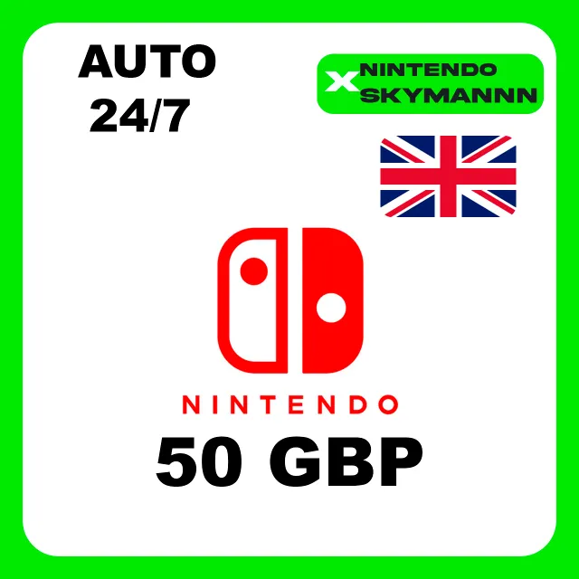 АВТО КАРТА ПОПОЛНЕНИЯ Nintendo eShop 50 GBP UK 24/7