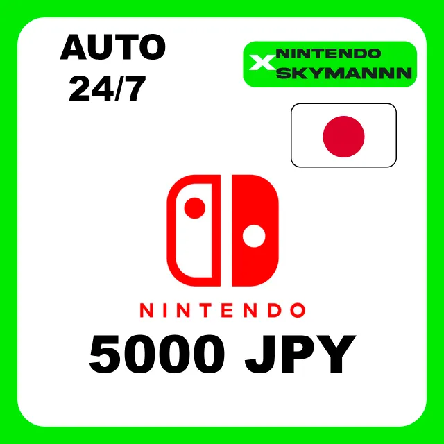 АВТО КАРТА ПОПОЛНЕНИЯ Nintendo eShop 5000 JPY ЯПОНИЯ