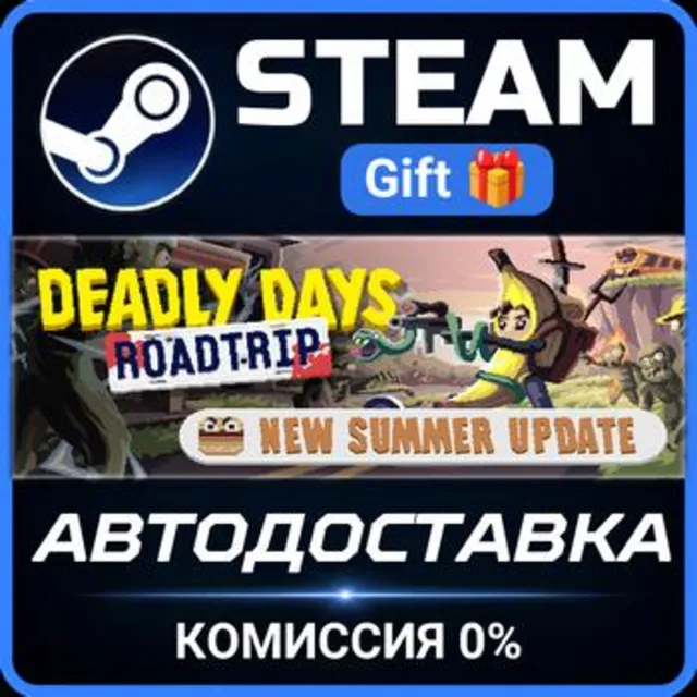 Deadly Days: Roadtrip STEAM GIFT СТИМ ГИФТ ПК АВТОДОСТАВКА ПОДАРОК