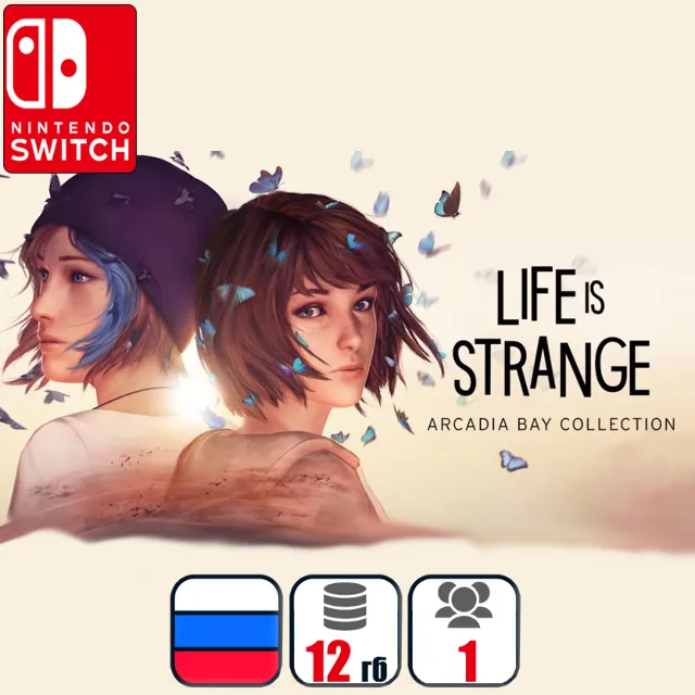 Life Is Strange Arcadia Bay Collection | Nintendo Switch 1/2