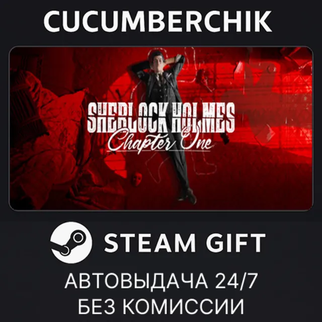 Sherlock Holmes Chapter One Deluxe Edition✅STEAM GIFT AUTO✅UA+МИР