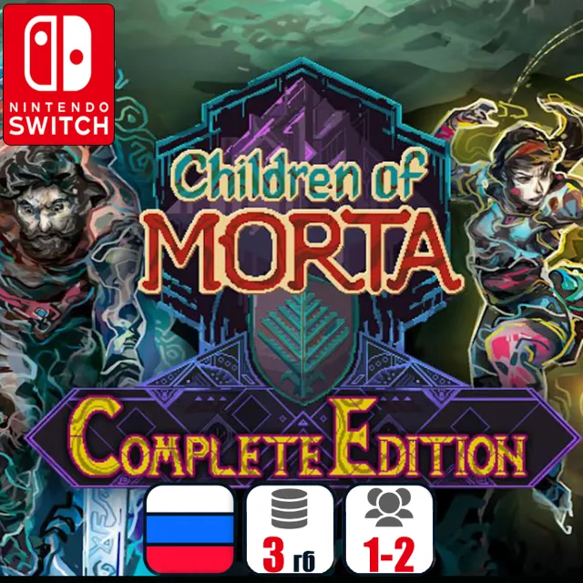 Children Of Morta Complete Edition | Nintendo Switch 1/2