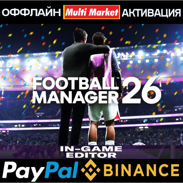 Football Manager 26 STEAM