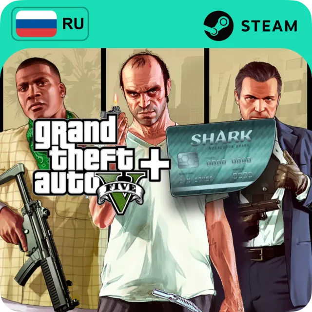 GRAND THEFT AUTO V ENHANCED + SHARK CARD STEAM GLOBAL