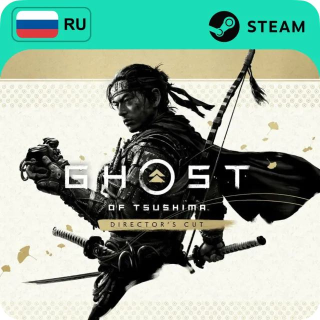 GHOST OF TSUSHIMA DIRECTOR'S CUT STEAM GLOBAL АВТО 24/7