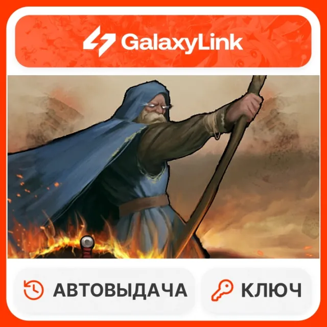 ✅ The Scouring - STEAM КЛЮЧ CIS + RU 🔑