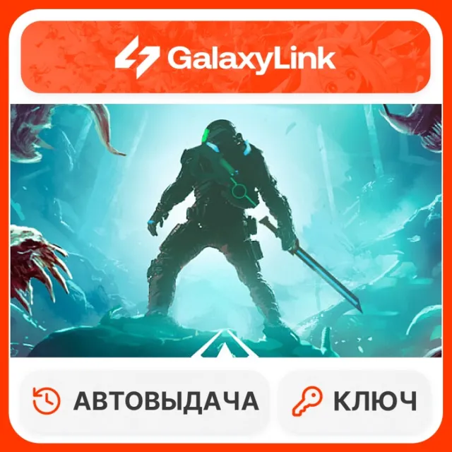 ✅ Moros Protocol - STEAM КЛЮЧ - GLOBAL 🔑