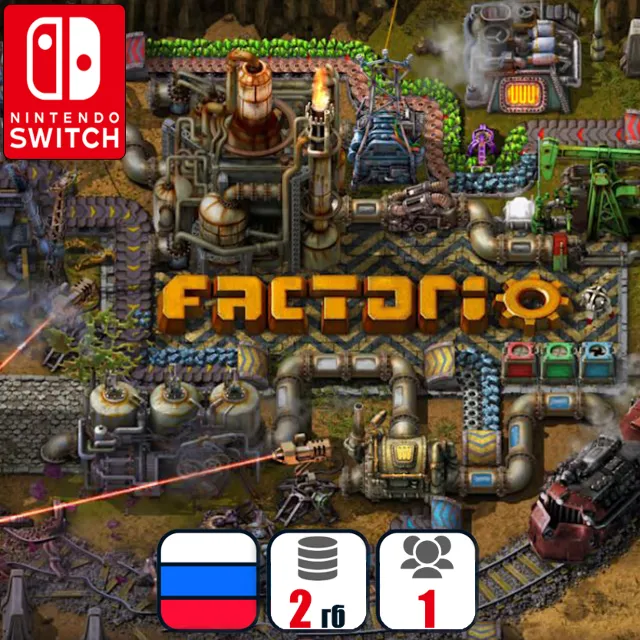 Factorio | Nintendo Switch 1/2