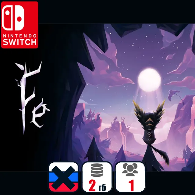 Fe | Nintendo Switch 1/2