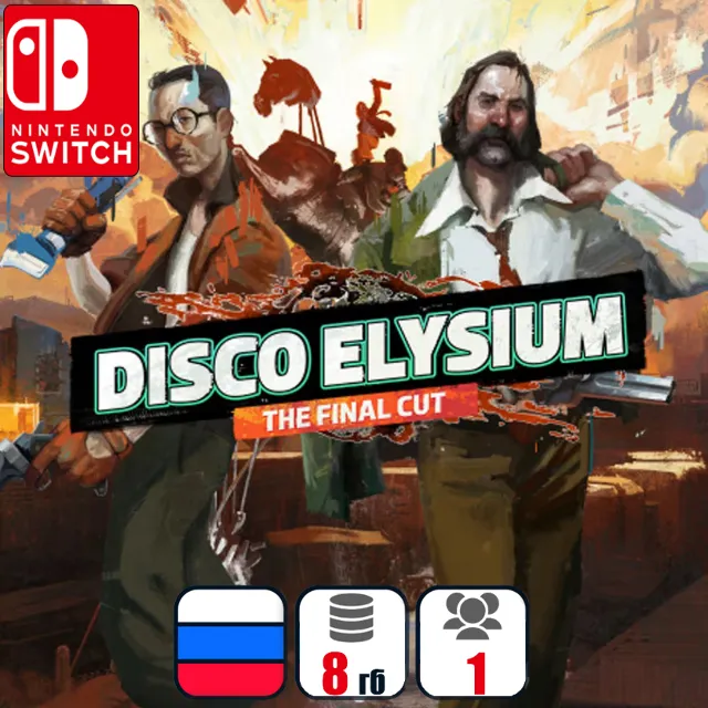 Disco Elysium - The Final Cut | Nintendo Switch 1/2